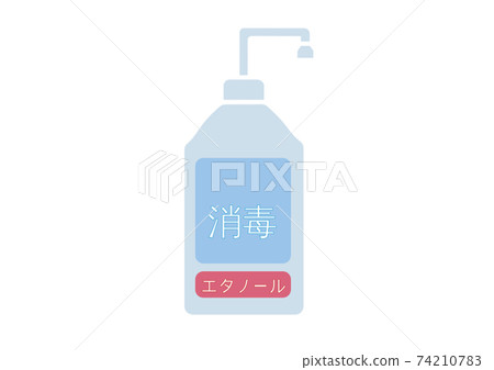 Ethanol disinfectant 74210783