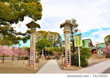 Naritasan Fudoson Spring Landscape Naritasan Fudoson Spring Landscape 74210939