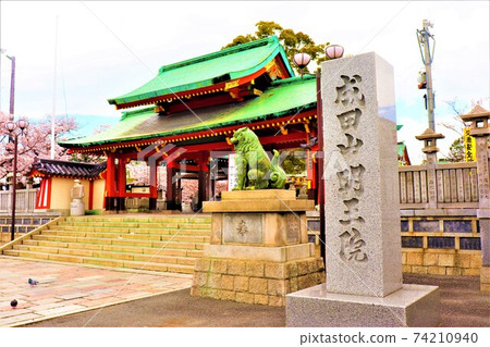 Naritasan Fudoson Spring Landscape Naritasan Fudoson Spring Landscape 74210940