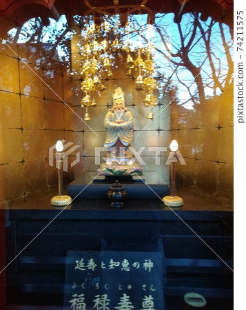 黃金福六十的雕像 黃金福六十的雕像 74211575