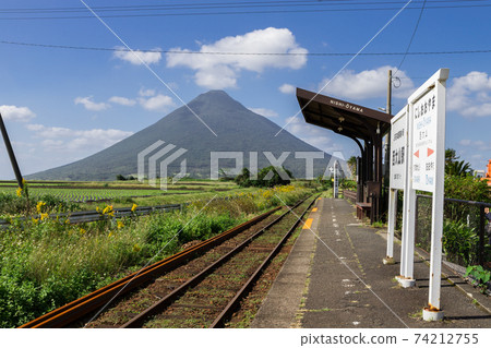 JR日本最南端的車站,鹿兒島縣西大山站 JR日本最南端的車站,鹿兒島縣西大山站 74212755