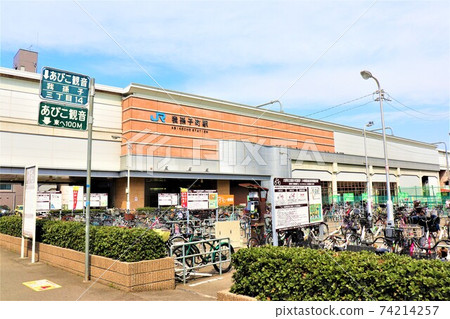 Hanwa Line Abikocho Station 74214257