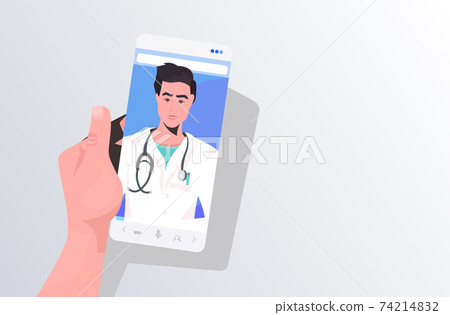 patient discussing with male doctor in smartphone screen online consultation healthcare medical advice 74214832