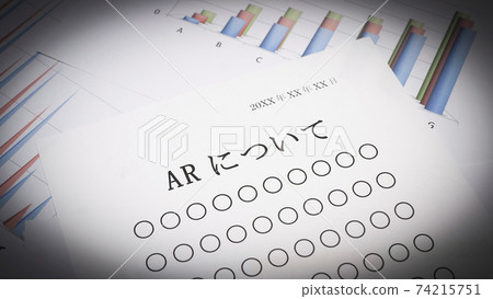 關於AR 關於AR 74215751