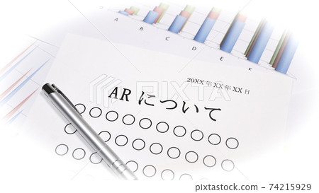 About AR About AR 74215929