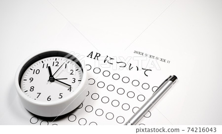 關於AR 關於AR 74216043