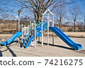 Children's slide for playing in the park 74216275