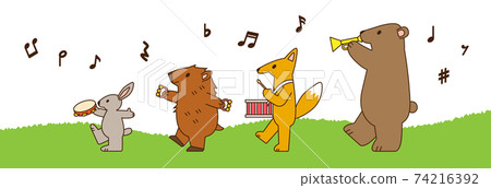 Performance music corps animals 74216392