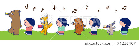 Performance music corps animals children Performance music corps animals children 74216407