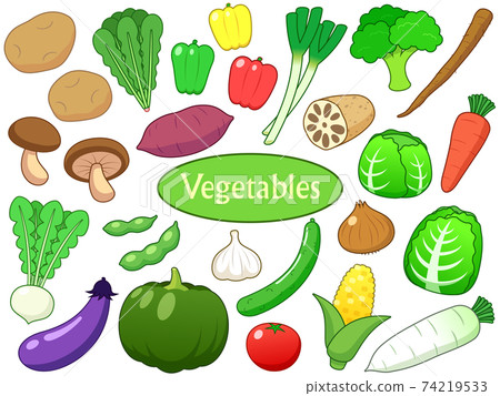 Vegetable set (line art) 74219533