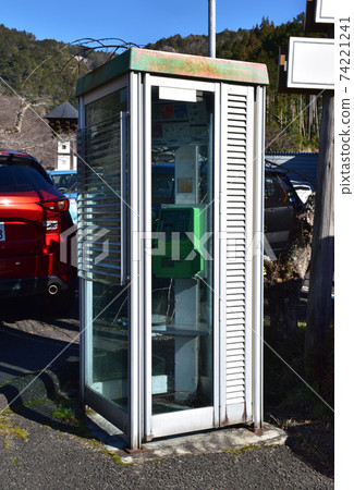 電話亭 74221241