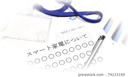 About smart home appliances 74223189