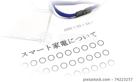 About smart home appliances 74223257