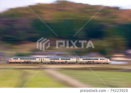 Tango Explorer Run 74223928