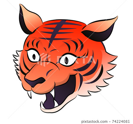 Red tiger head 74224081