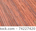 The roof 74227420