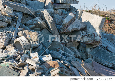 Concrete glass for demolition work 74227456