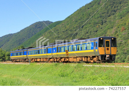 Limited Express Super Oki 74227557