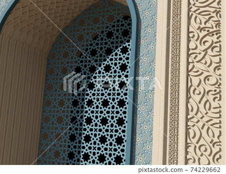 Fragment Of A Beige Mosque Arch With Blue Floral And Geometrical Pattern, Stone Carving And Openwork Window 74229662