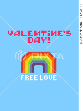 Valentines day greeting card with pixel rainbow. Valentines day greeting card with pixel rainbow. 74230155