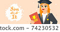 Graduation Congratulations vector illustration 74230532