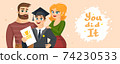 Graduation Congratulations vector illustration 74230533