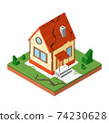 Icon House in isometric style, vector illustration 74230628