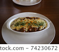 Grilled curry in a cafe 74230672