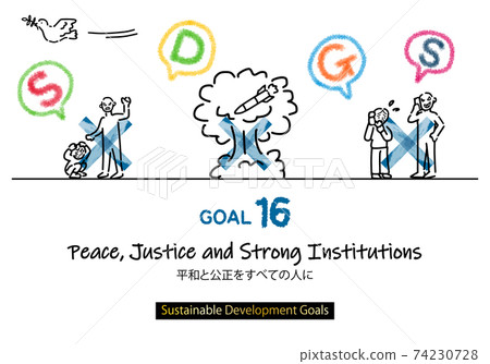 SDGs Goal 16 Image message and simple line art illustration 74230728