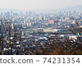 與建築物的風景 74231354