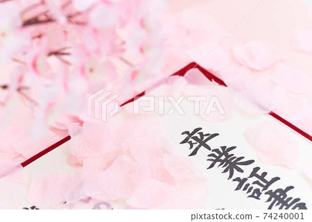 March farewell and graduation ceremony 74240001