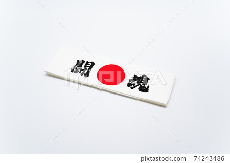 Fighting spirit headband Fighting spirit headband 74243486
