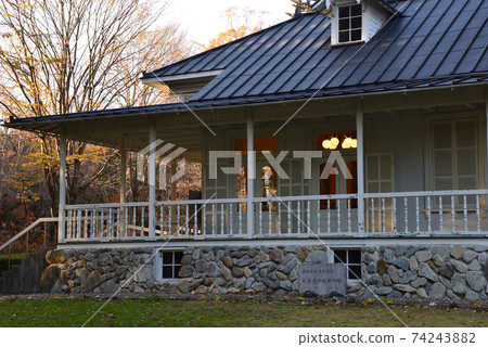 Former Aoki Family Nasu Bettei in Autumn # 32 Former Aoki Family Nasu Bettei in Autumn # 32 74243882