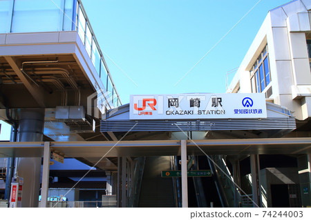 東口岡崎站的風景 74244003