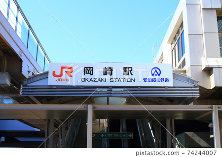 Scenery of Okazaki Station, East Exit Scenery of Okazaki Station, East Exit 74244007