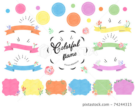Watercolor style colorful frame frame and ribbon material 74244315
