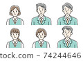 Men and women with a smile (suits / uniforms) 74244646