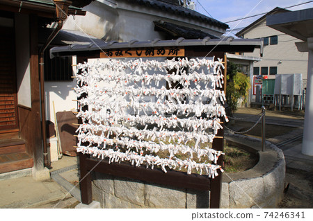 浦原神社大禦堂存放處 74246341