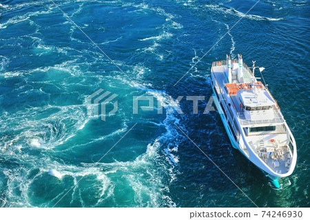 Uzushio Kanchosen and Naruto Whirlpools 74246930