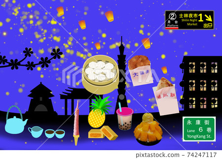 Taiwan sightseeing image Taiwan sightseeing image 74247117