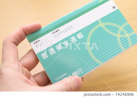 經營理念 74248906