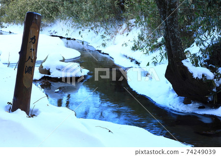 Tono City, Iwate Prefecture Winter Kappa Buchi 74249039
