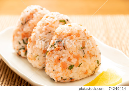 Rice balls mixed with salmon and perilla. Rice balls mixed with salmon and perilla. 74249414