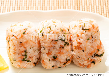 Rice balls mixed with salmon and perilla. Rice balls mixed with salmon and perilla. 74249419