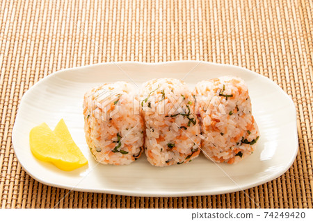 Rice balls mixed with salmon and perilla. Rice balls mixed with salmon and perilla. 74249420