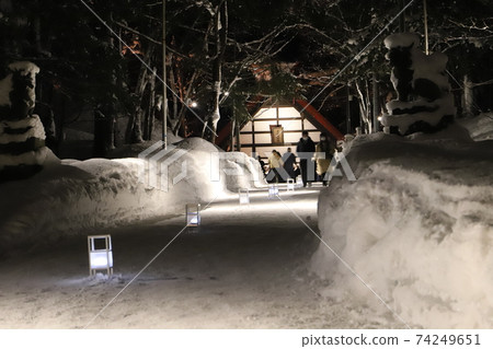 Memories at Jozankei Onsen, Hokkaido Memories at Jozankei Onsen, Hokkaido 74249651