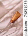 Cosmetic beauty bottle from above minimalist 74251056