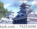 熊本城 74253096