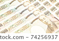 Ten thousand yen bill image 74256937