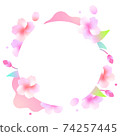 櫻花幀 74257445